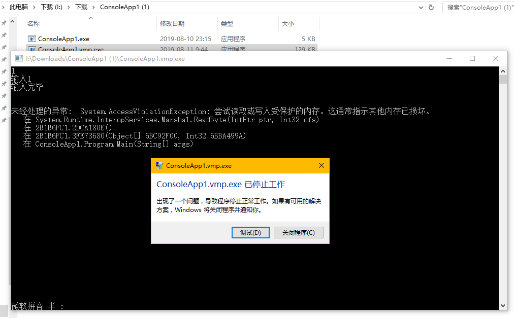 Snipaste_2019-08-16_12-42-52.png