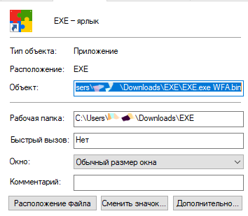 Screenshot_130.png