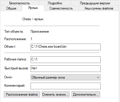 Screenshot_234.png