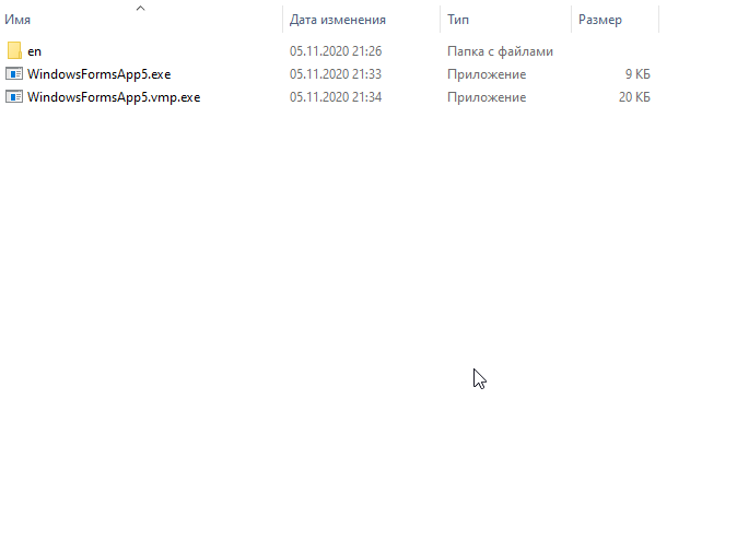vmp.gif